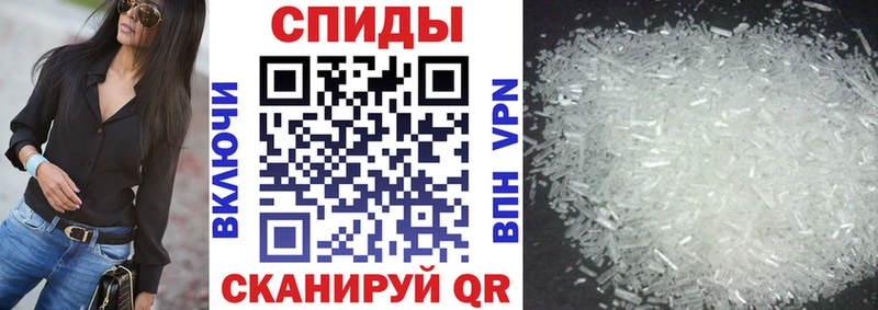 даркнет сайт  Красково  АМФ 97% 