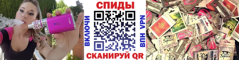 БУТИРАТ 99%  Красково 