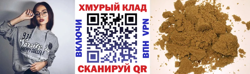 цена Красково ГЕРОИН Афган