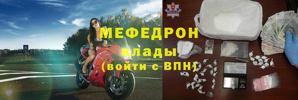 2c-b Михайлов