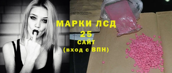 кокаин перу Михайловск