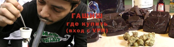 кокаин перу Михайловск