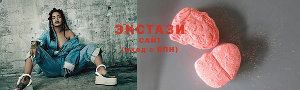 мефедрон мука Михайловка