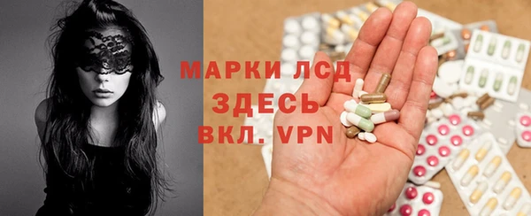 кокаин перу Михайловск