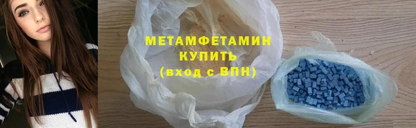 2c-b Михайлов