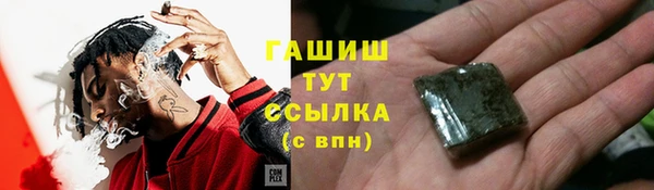 кокаин перу Михайловск