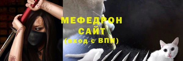 2c-b Михайлов