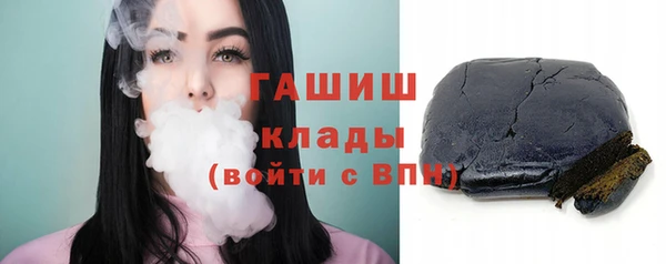 кокаин перу Михайловск