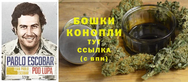 мефедрон мука Михайловка