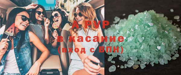 мефедрон мука Михайловка