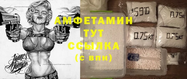 кокаин перу Михайловск