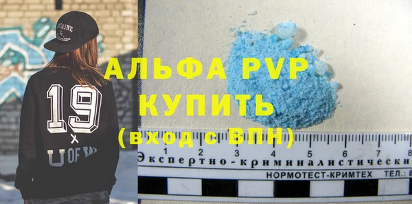 2c-b Михайлов