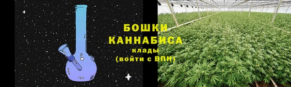 кокаин перу Михайловск