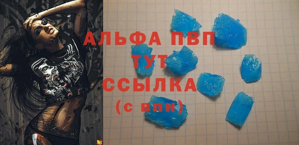 2c-b Михайлов
