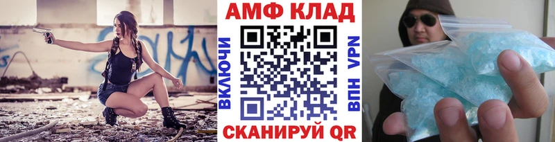 Первитин винт  продажа наркотиков  Красково 